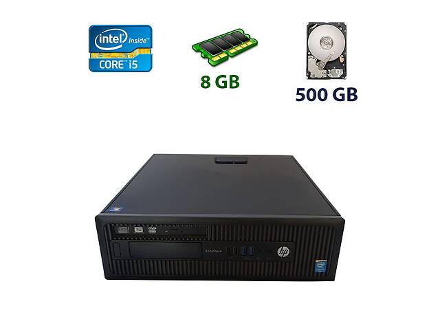 Компьютер HP EliteDesk 800 G1 SFF / Intel Core i5-4570 (4 ядра по 3.2 - 3.6 GHz) / 8 GB DDR3 / 500 GB HDD / DVD-RW