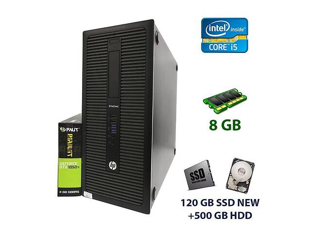 Компьютер HP EliteDesk 800 G1 Tower / Intel Core i5-4570 (4 ядра по 3.2 - 3.6 GHz) / 8 GB DDR3 / 120 GB SSD NEW+500 G...