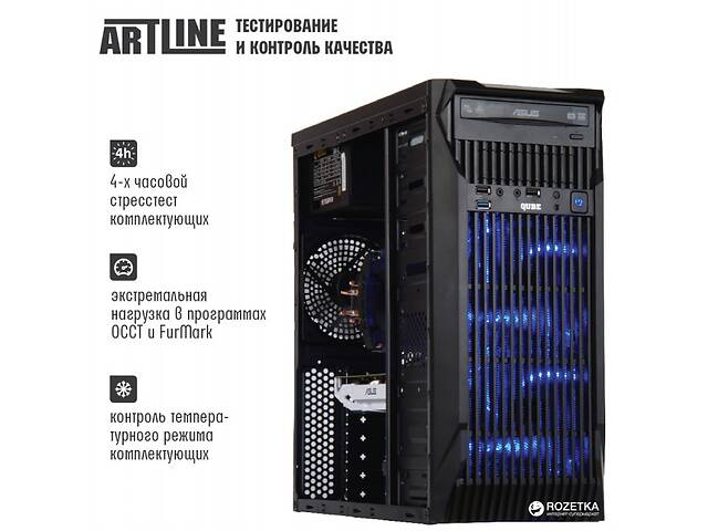 Intel Core i7 /8Gb/ GTX 1050 Ti 4Gb /1Tb/SSD 120Gb
