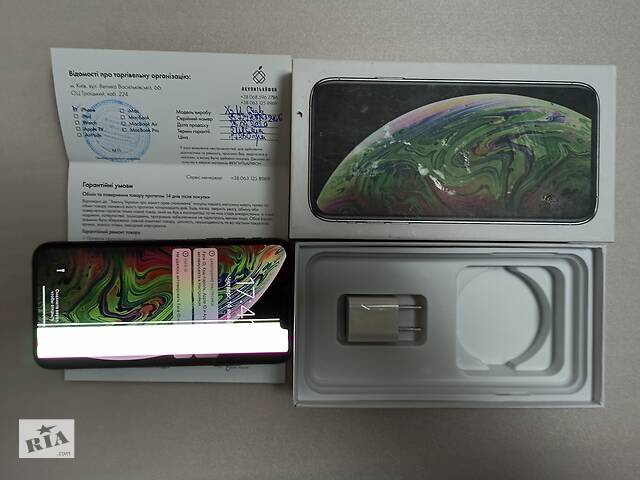 Iphone XS Max 64Gb