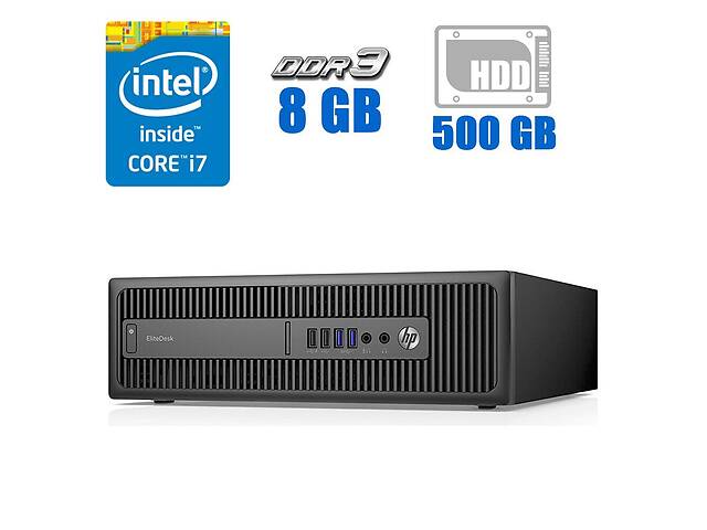 продам Компьютер HP EliteDesk 800 G1 SFF / Intel Core i7-4770 (4 (8) ядра по 3.4 - 3.9 GHz) / 8 GB DDR3 / 500 GB HDD /  Inte... бу в Киеве