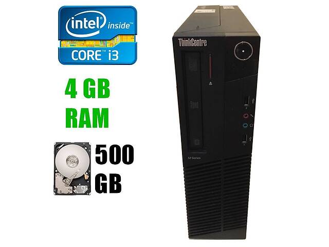Системный блок Lenovo M82 Desktop / Intel® Core™ i3-3220 (2(4)ядра по 3.30GHz) / 4GB DDR3 / 500GB HDD