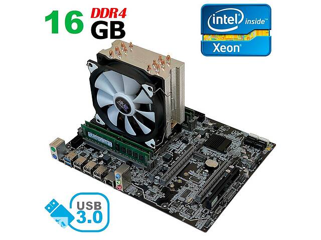 Материнская плата X99 V202 / socket LGA2011-3 с процессором Intel Xeon E5-2670v3 / 12 (24) ядер по 2.3-3.1GHz / 30Mb...