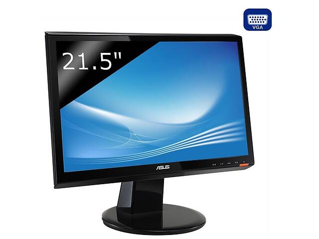 Монитор ASUS VH222D / 21.5