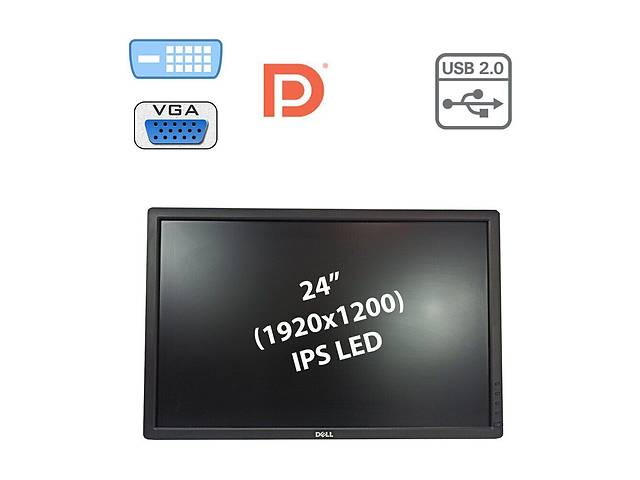 Монитор Б-класс Dell U2412MB / 24