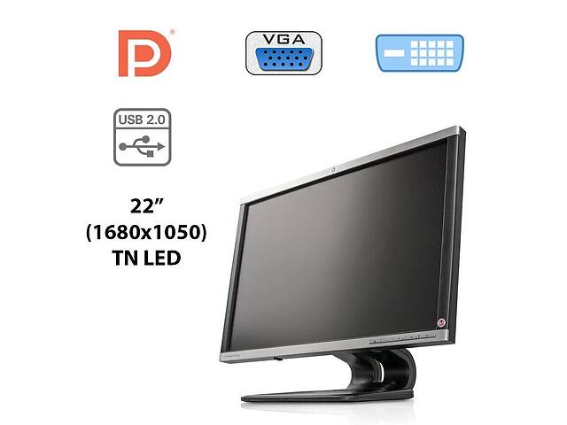 Монитор Б-класс HP Compaq LA2205wg / 22