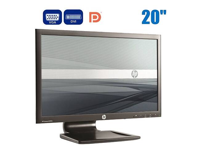 Монитор Б-класс НР Compaq LA2006x / 20