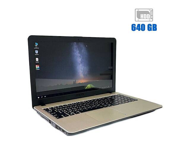 Ноутбук Asus R540L / 15.6