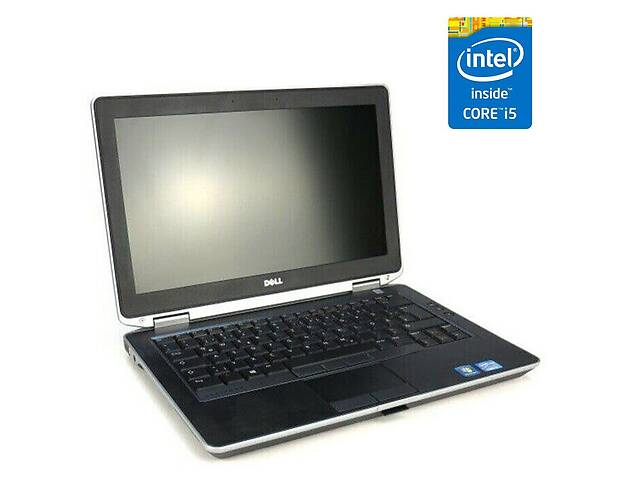 Ноутбук Б-класс Dell Latitude E6330 / 13.3