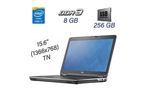 Ноутбук Dell Latitude E6540 / 15.6" (1366x768) TN / Intel Core i5-4310M (2 (4) ядра по 2.7 - 3.4 GHz) / 8 GB DDR3 / 2...