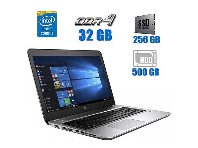 Ноутбук HP ProBook 450 G4 / 15.6