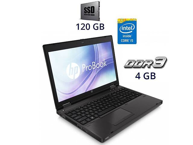 Ноутбук HP ProBook 6560b / 15.6