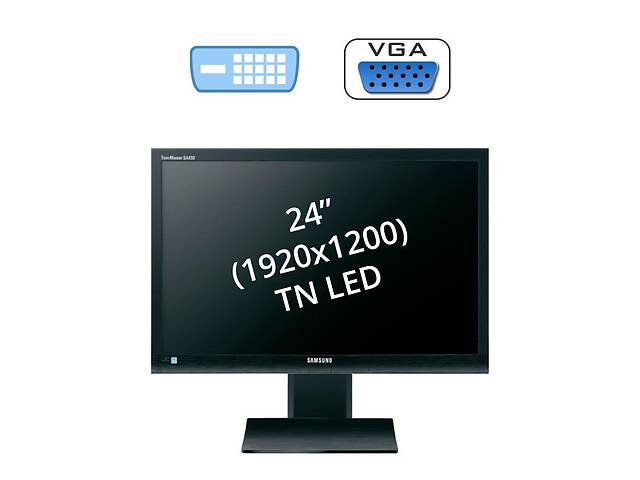 Монитор Samsung S24A450BW / 24