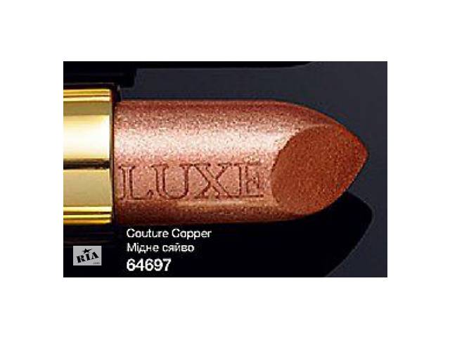 Увлажняющая губная помада Avon LUXE Медное сияние