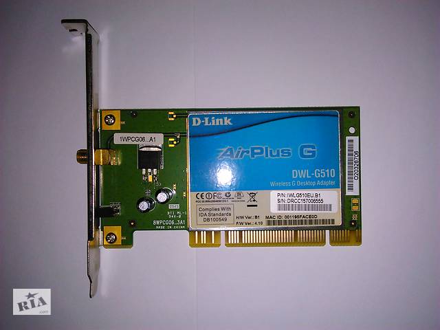 DWL G510 B1 DOWNLOAD DRIVERS DWL G510 B1 WINDOWS 8.1 DRIVER