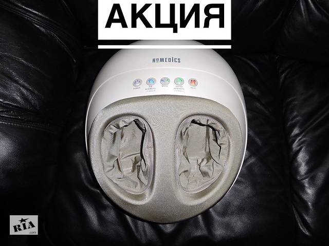 Массажер для ног,cтупней Air Pro Shiatsu
