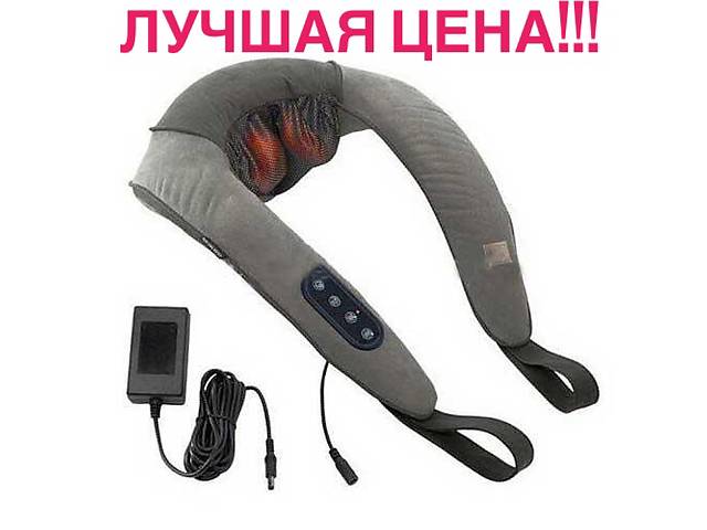 Массажер для шеи Silver Crest