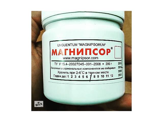 Мазь от псориаза