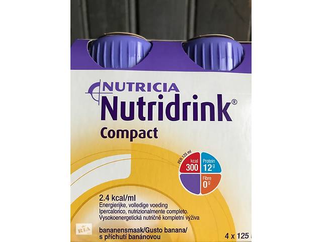 Нутридринк Компакт / Nutridrink Compact Nutricia Нутриция