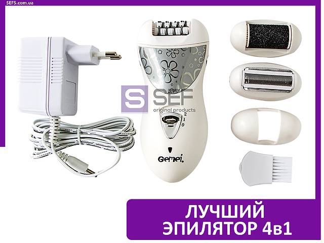 Лучший Эпилятор 4в1 для ног,бикини+шоль/эпилятор/Депилятор без боли