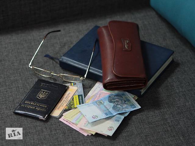 Пенсионный адвокат- объявление о продаже в Украине Пенсионный адвокат- объявление о продаже в Украине
