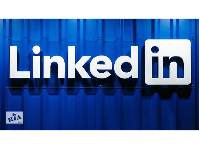 продам Продам аккаунт (профиль) Linkedin 27485 контактов бу в Украине продам Продам аккаунт (профиль) Linkedin 27485 контактов бу в Украине