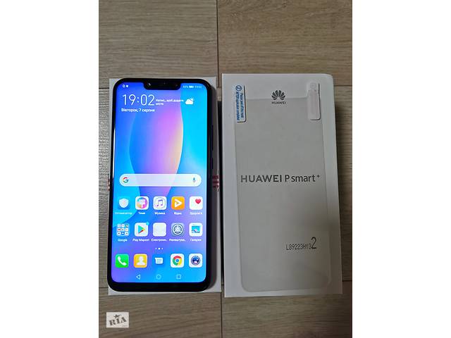 Смартфон Huawei P Smart+ Plus (INE-LX1) Black dual sim
