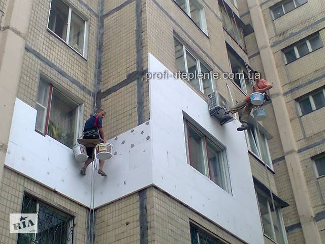 Утепление Квартиры Пенопластом Киев