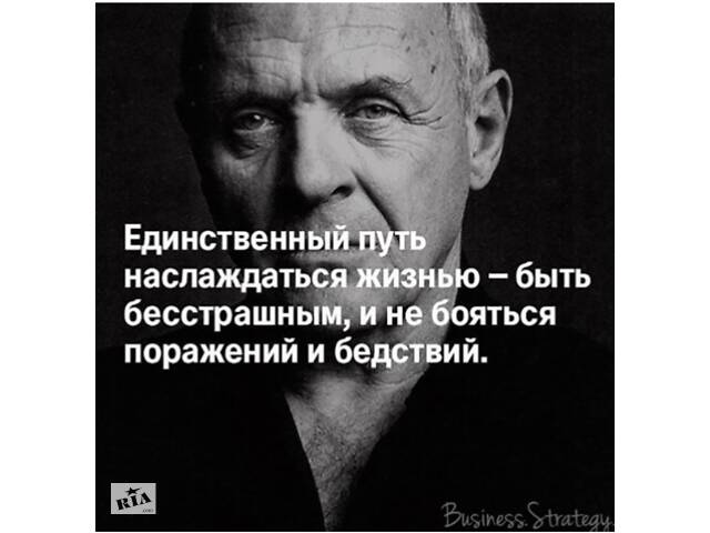 Ассистент руководителя