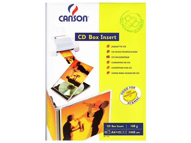 Бумага Canson для CD/ DVD, вкладка, 160г, A4, 15ст (872846)