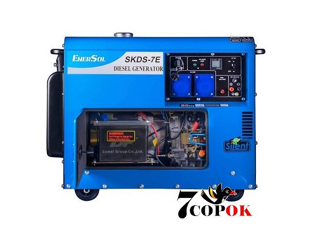 продам Генератор дизельный EnerSol SKDS-7EB бу в Ивано-Франковске продам Генератор дизельный EnerSol SKDS-7EB бу в Ивано-Франковске