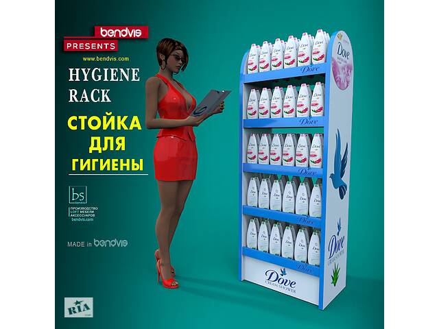 Стойка рекламная двухсторонняя | Купить, цена, фото