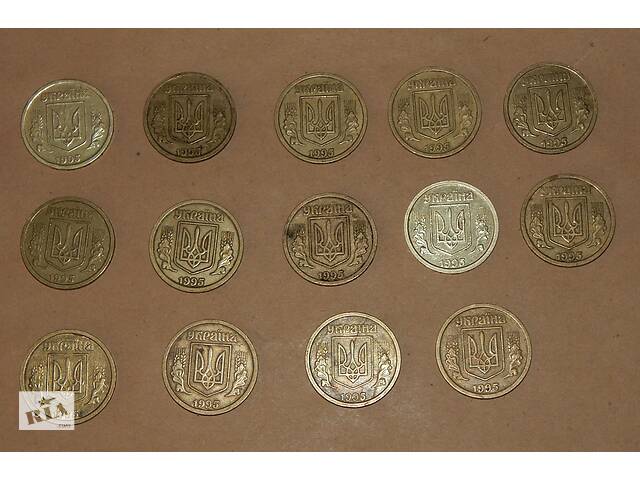 14 штук 1 гривня 1995 года. набор