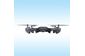 продам Квадрокоптер складной мини дрон радиоуправляемый Drone CTW 88W с дистанционным управлением бу в Киеве