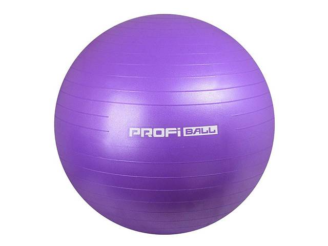 Мяч для фитнеса (фитбол) Profit 75 см, М 0277 purple