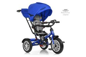 Велосипед трехколесный TURBOTRIKE M 4057-10 Синий