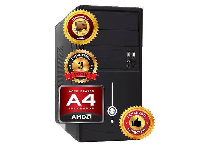 Игровой Бум!! 2 Ядра x 3,9GHz + 4Gb + HD8370D 2Gb