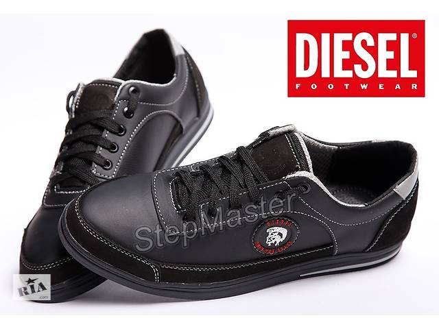 Кеды мужские кожаные Diesel Brave Black