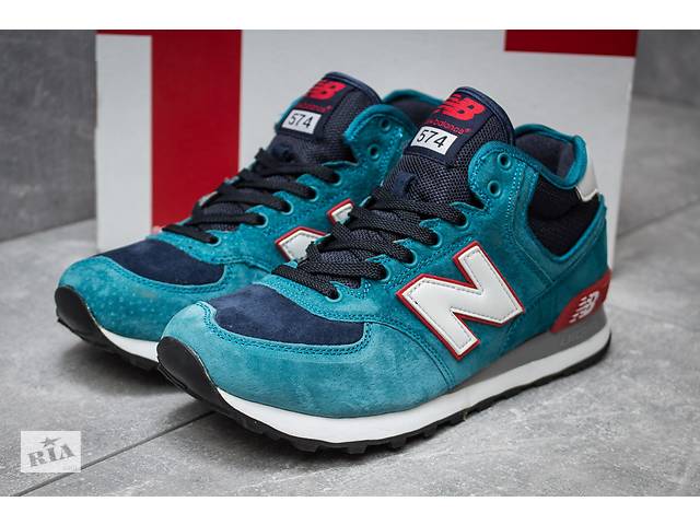 New balance 574 43 Outlet