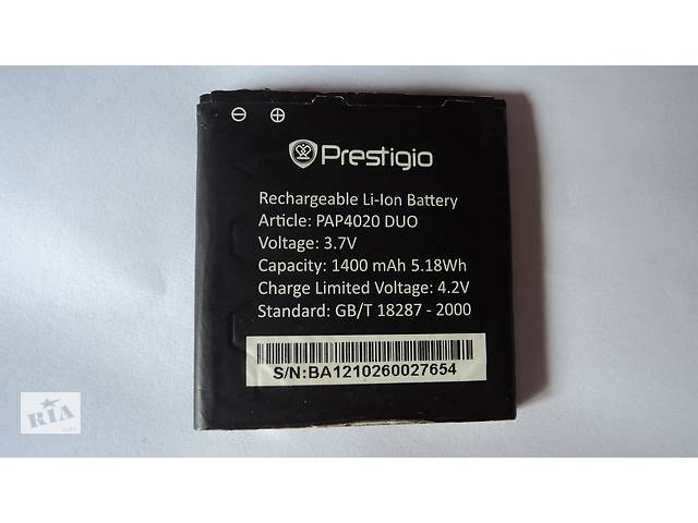 Аккумулятор смартфона Prestigio MultiPhone 4020 DUO