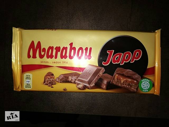 Молочной шоколад Marabou