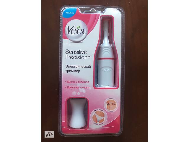 Триммер женский для чувствительных участков тела Veet Sensitive Precis