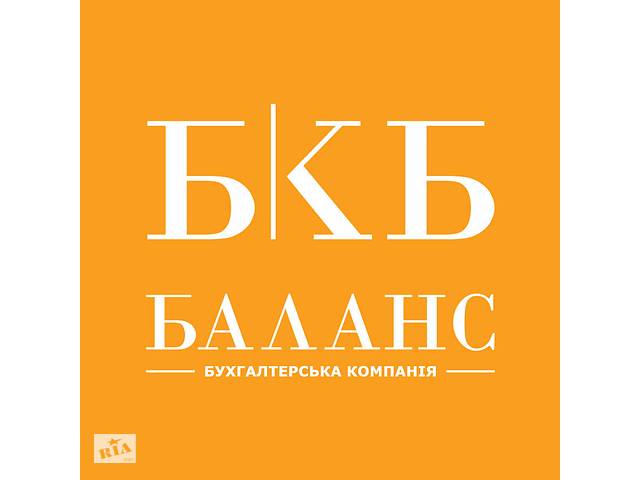 продам Послуги для підприємців бу в Украине продам Послуги для підприємців бу в Украине