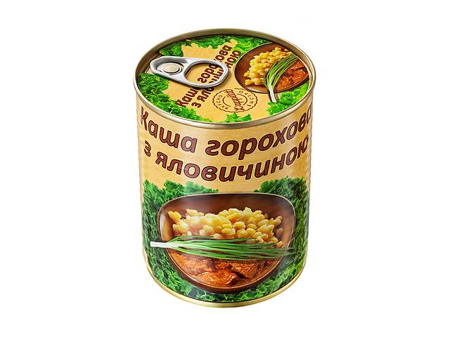 бу Каша гороховая с говядиной L'appetit 350 г (4820177070172) в Киеве бу Каша гороховая с говядиной L'appetit 350 г (4820177070172) в Киеве