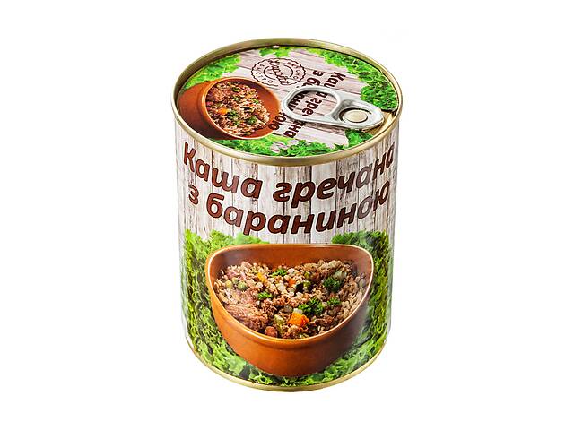 продам Каша гречневая с бараниной L'appetit 340 г (4820021840401) бу в Киеве продам Каша гречневая с бараниной L'appetit 340 г (4820021840401) бу в Киеве