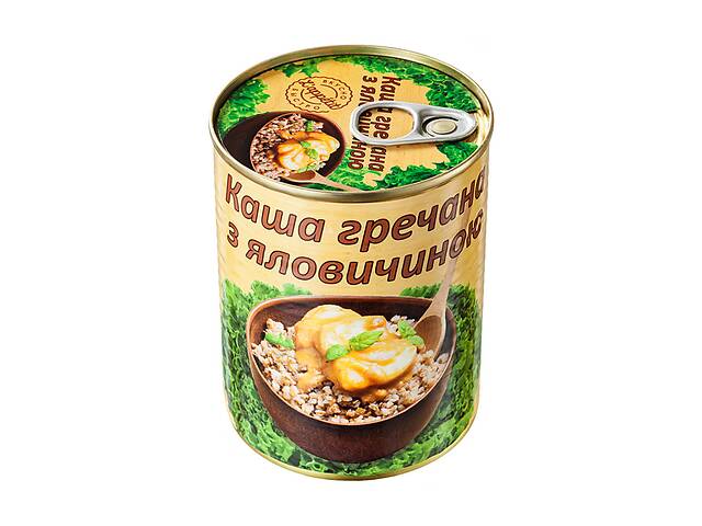 Каша гречневая с говядиной L'appetit 340 г (4820177070240)- объявление о продаже в Киеве Каша гречневая с говядиной L'appetit 340 г (4820177070240)- объявление о продаже в Киеве
