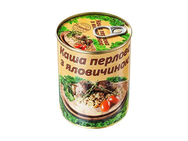 купить бу Каша перловая с говядиной L'appetit 340 г (4820177070257) в Киеве купить бу Каша перловая с говядиной L'appetit 340 г (4820177070257) в Киеве