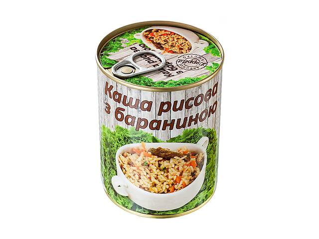 продам Каша рисовая с бараниной L'appetit 340 г (4820021840326) бу в Киеве продам Каша рисовая с бараниной L'appetit 340 г (4820021840326) бу в Киеве
