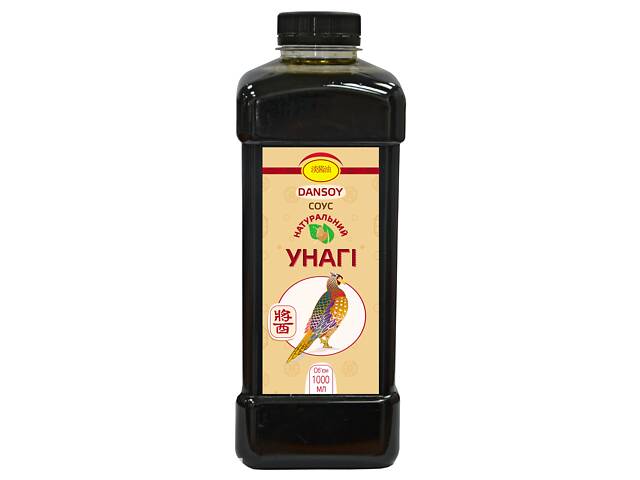 купить бу Соус DanSoy Унаги 1 л (sauceunagi1L) в Киеве купить бу Соус DanSoy Унаги 1 л (sauceunagi1L) в Киеве