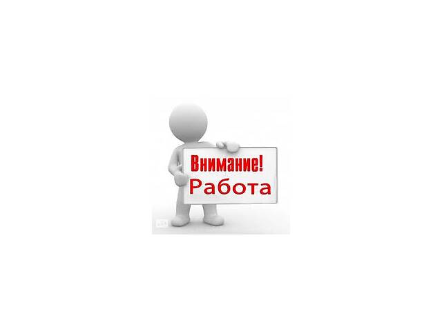 Помошник менеджера